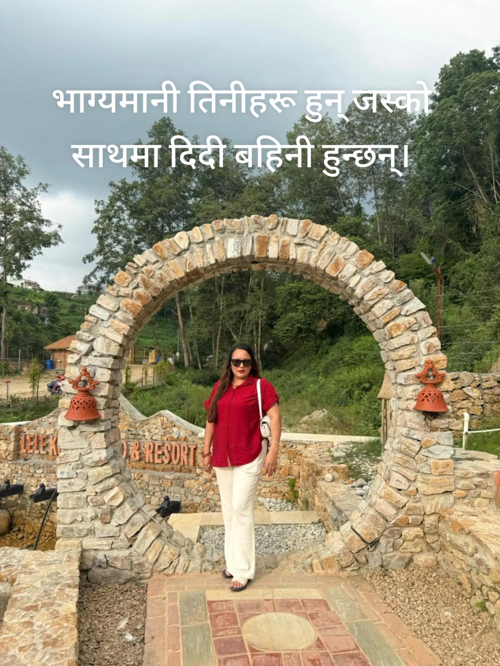 @Manisha Yonjan