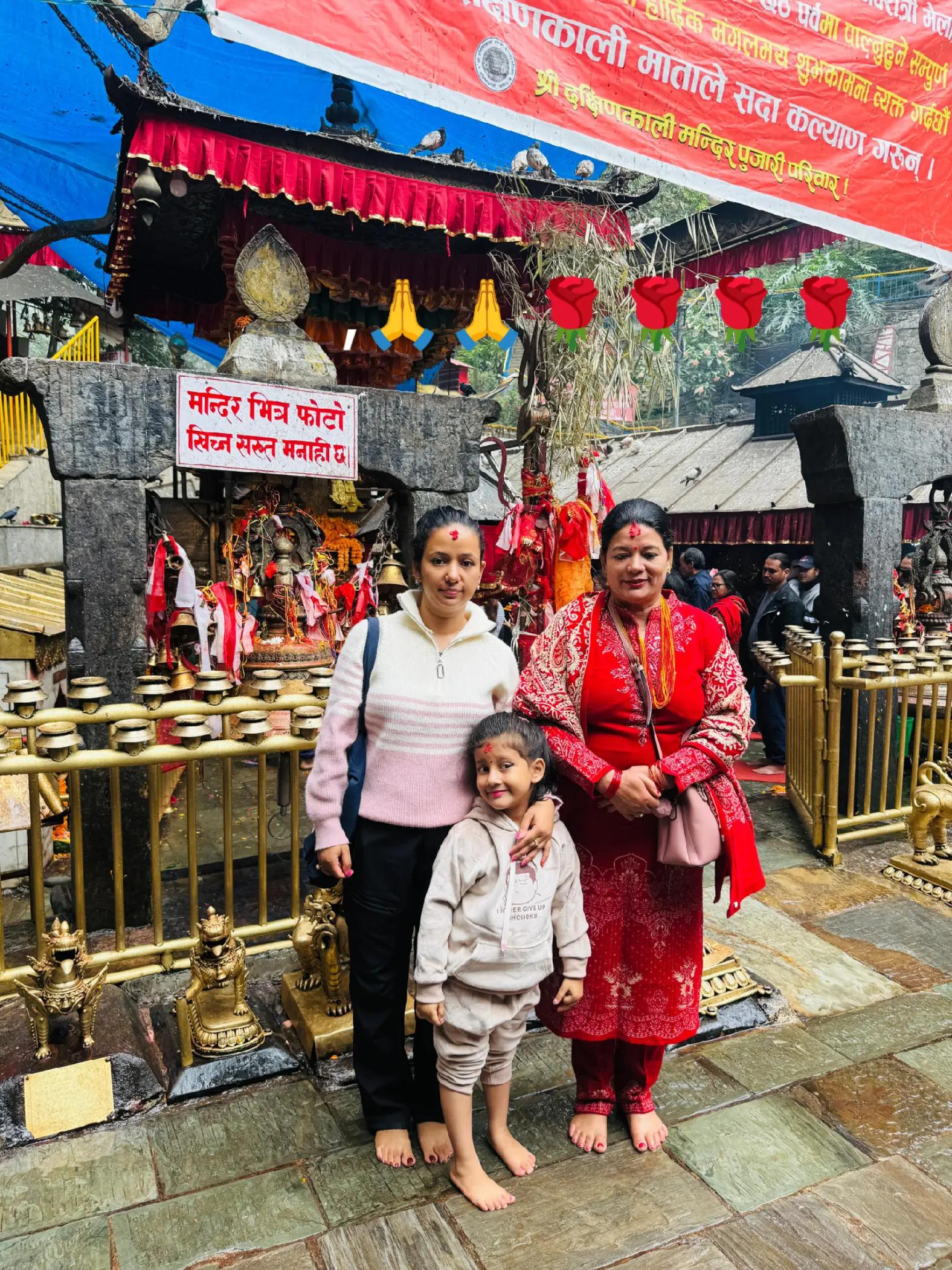 @Anita Adhikari