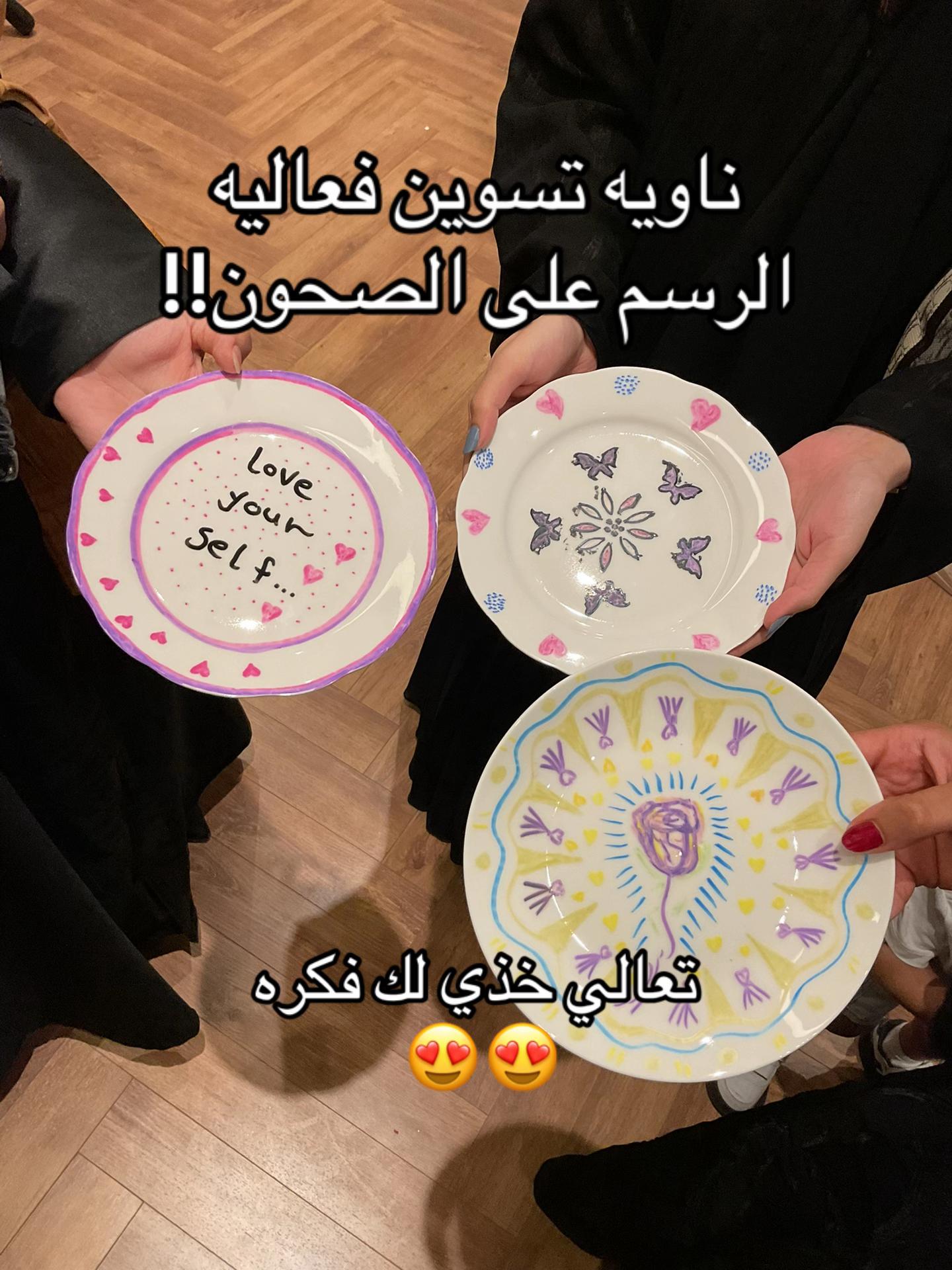 @Bloom workshop 🪄