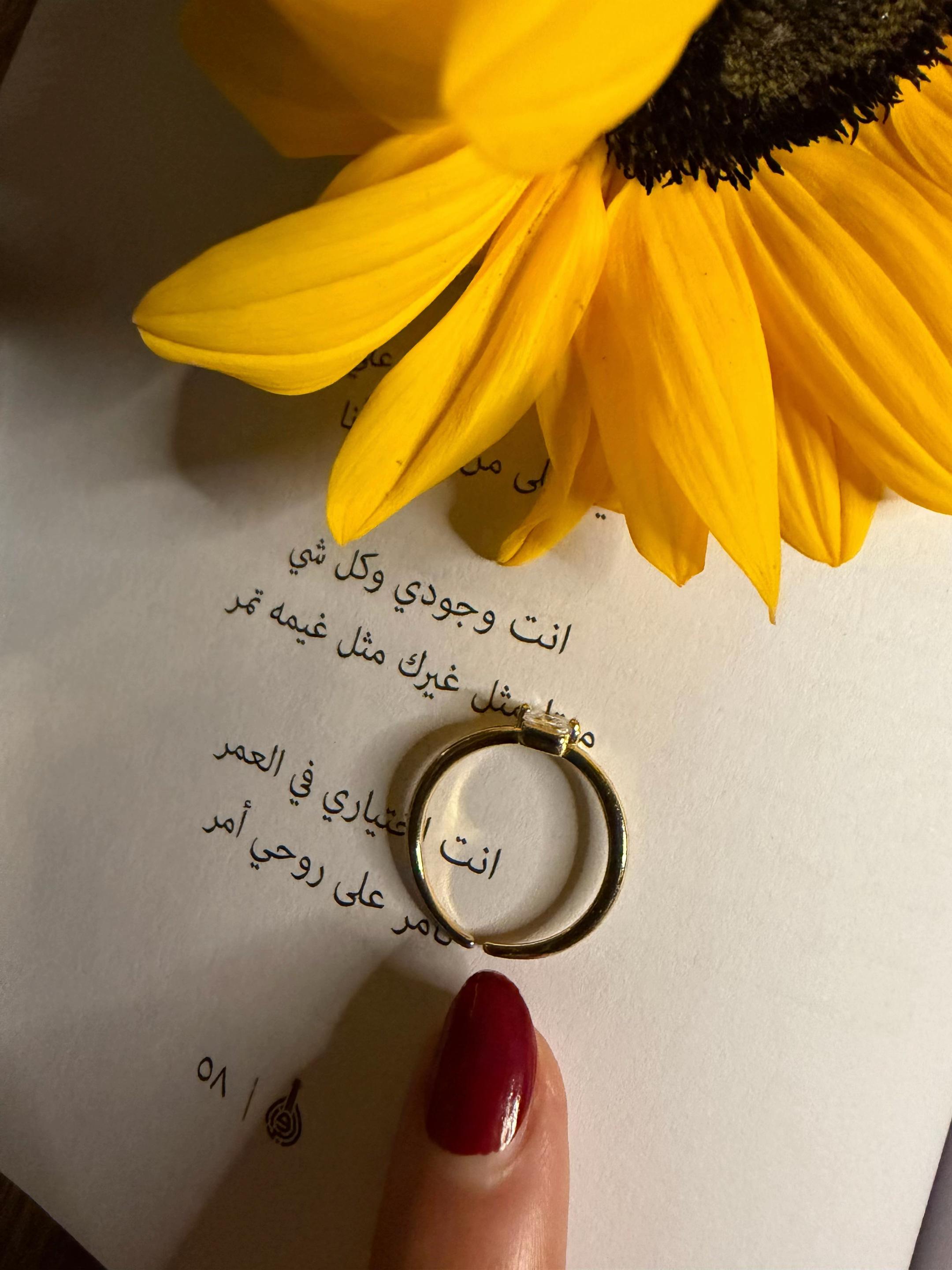 @متجر البرواز