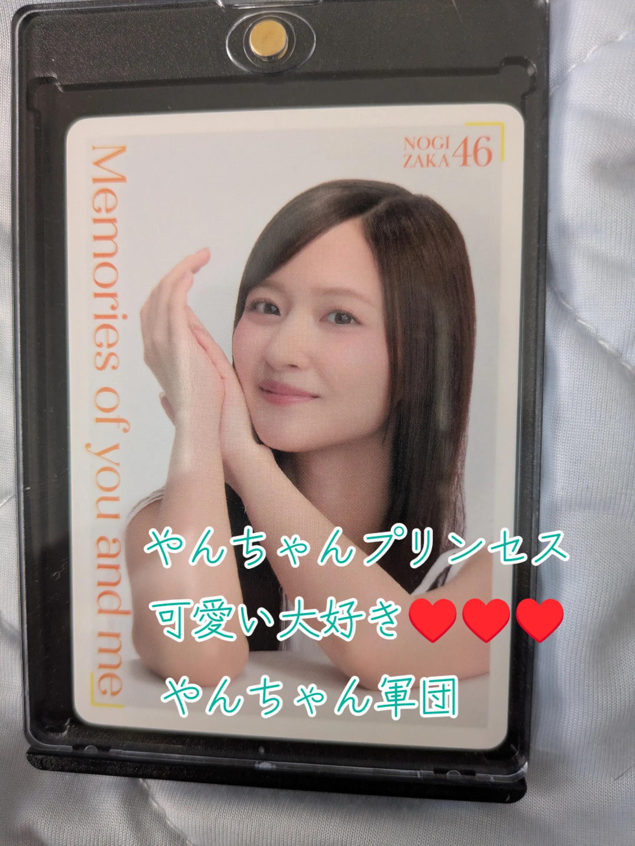 @乃木坂大好き