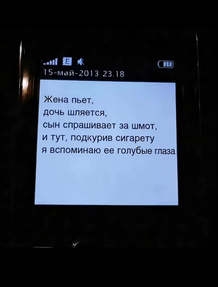 @няпочка лашка