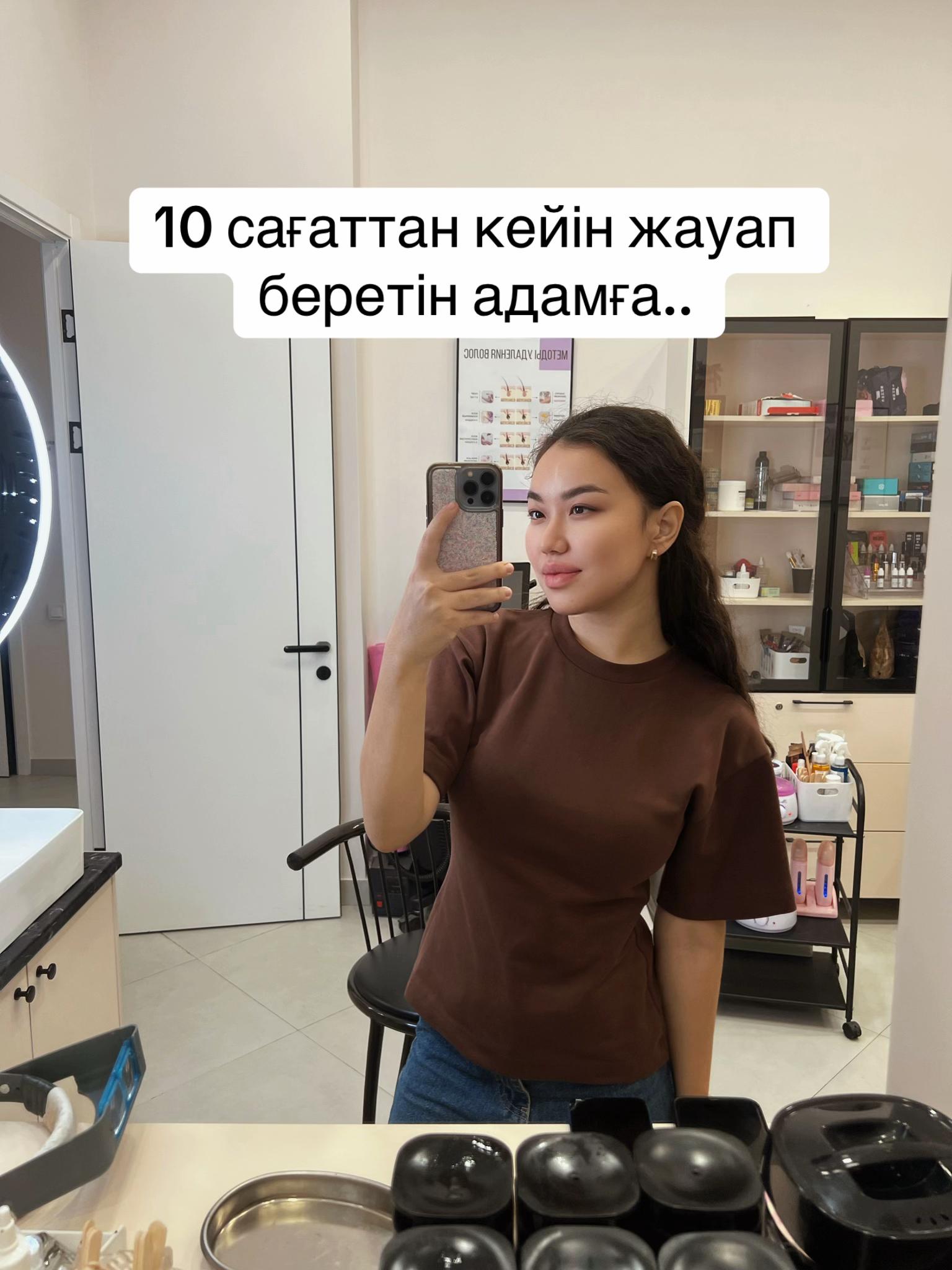 @inursv2 inst💋