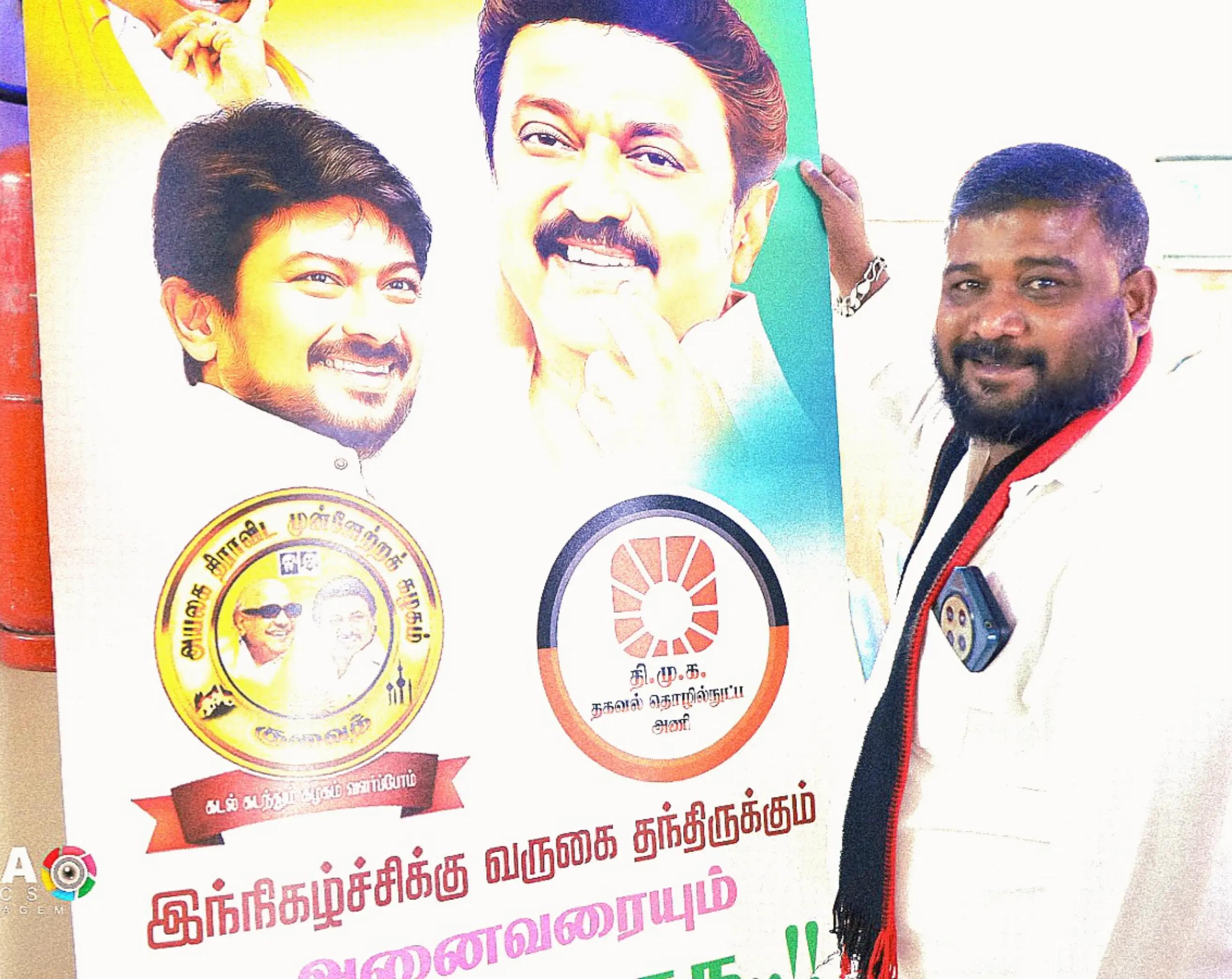 @RJ Mubarak Settu