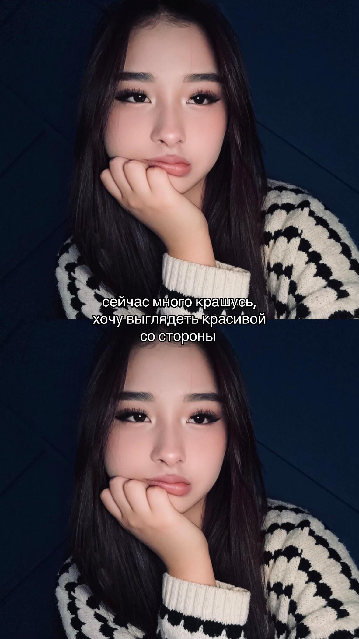 @saeka