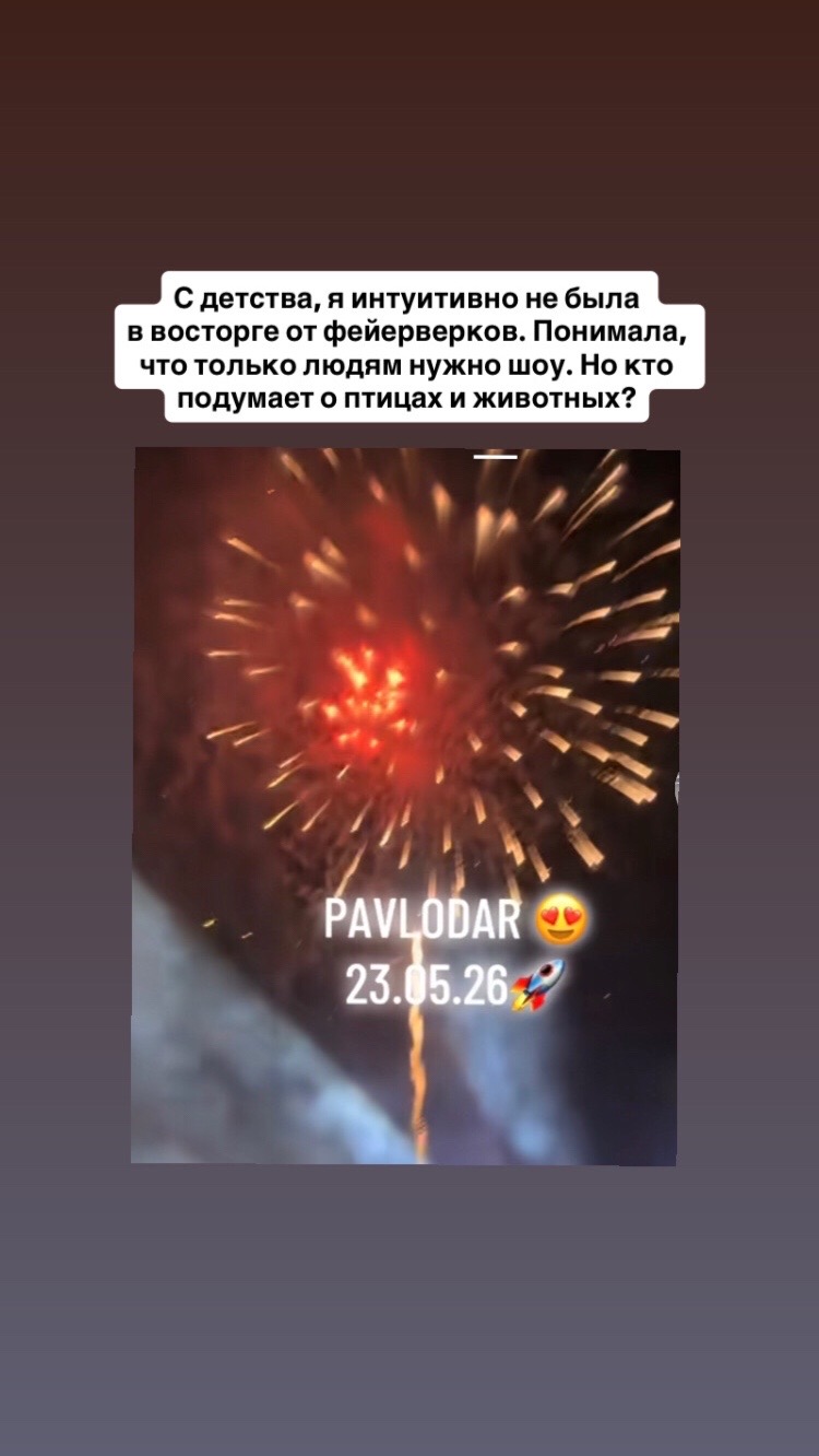 @zarina.nikolayevna