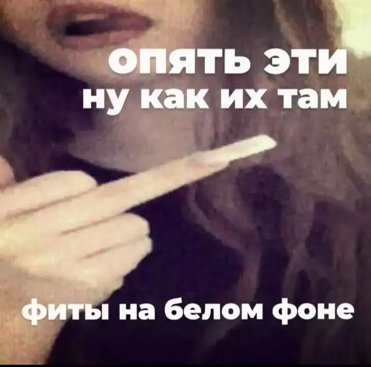 @дрип в крови