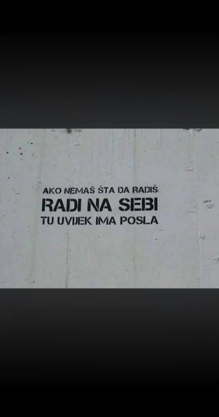 @БРАНИСЛАВ