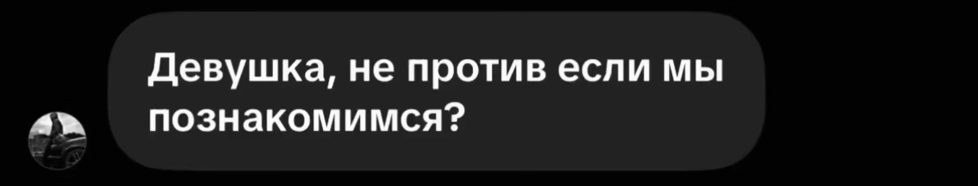 @ˡᵉ𝓓𝔂ᵃⁿᵃя𓆩𓆪
