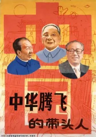 @紫阳依旧