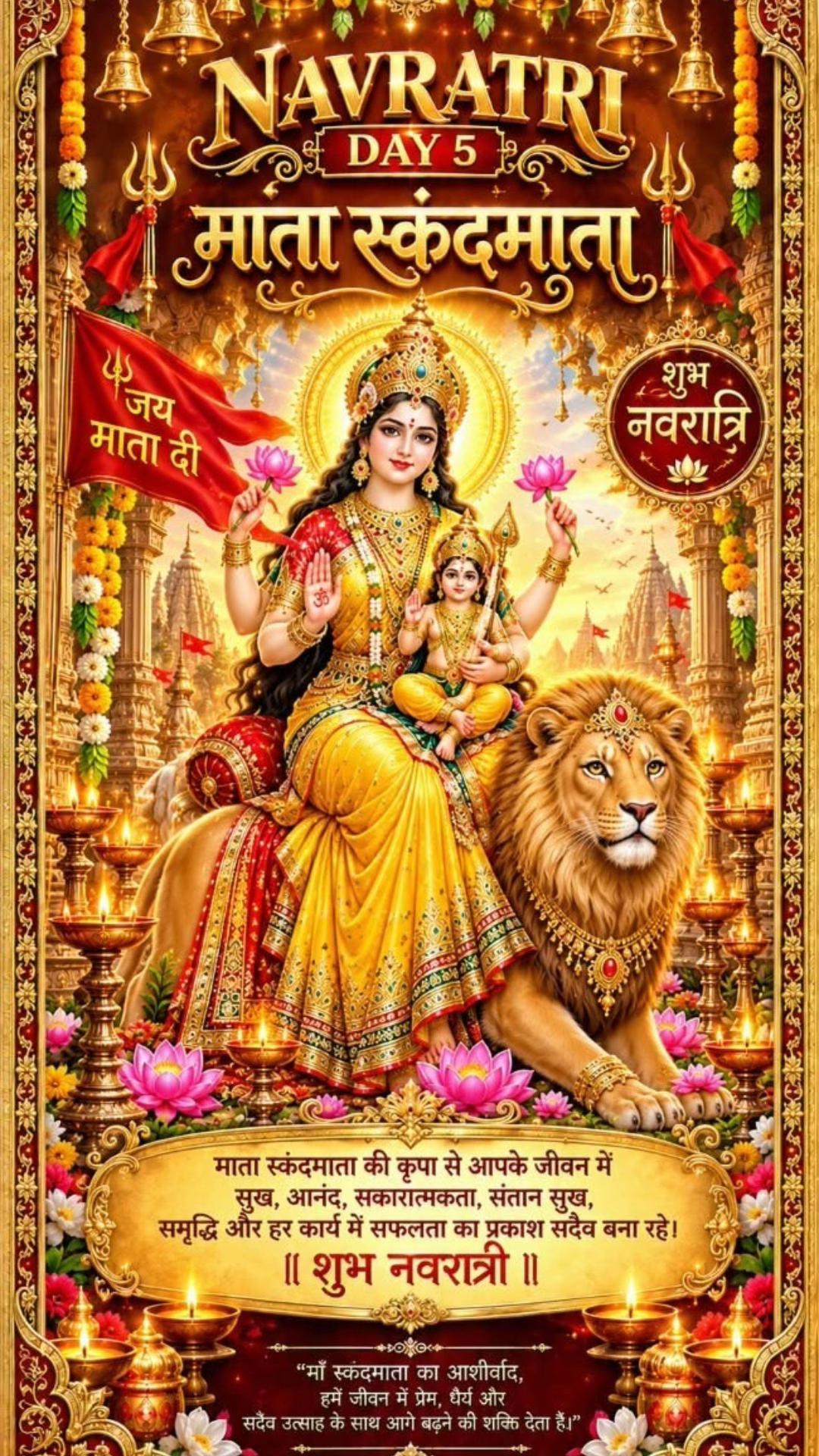 @🦋💫ⓀⓇⒾⓈⒽⓃⒶ 🇮🇳 🪐🆄 🅺🌏🦋