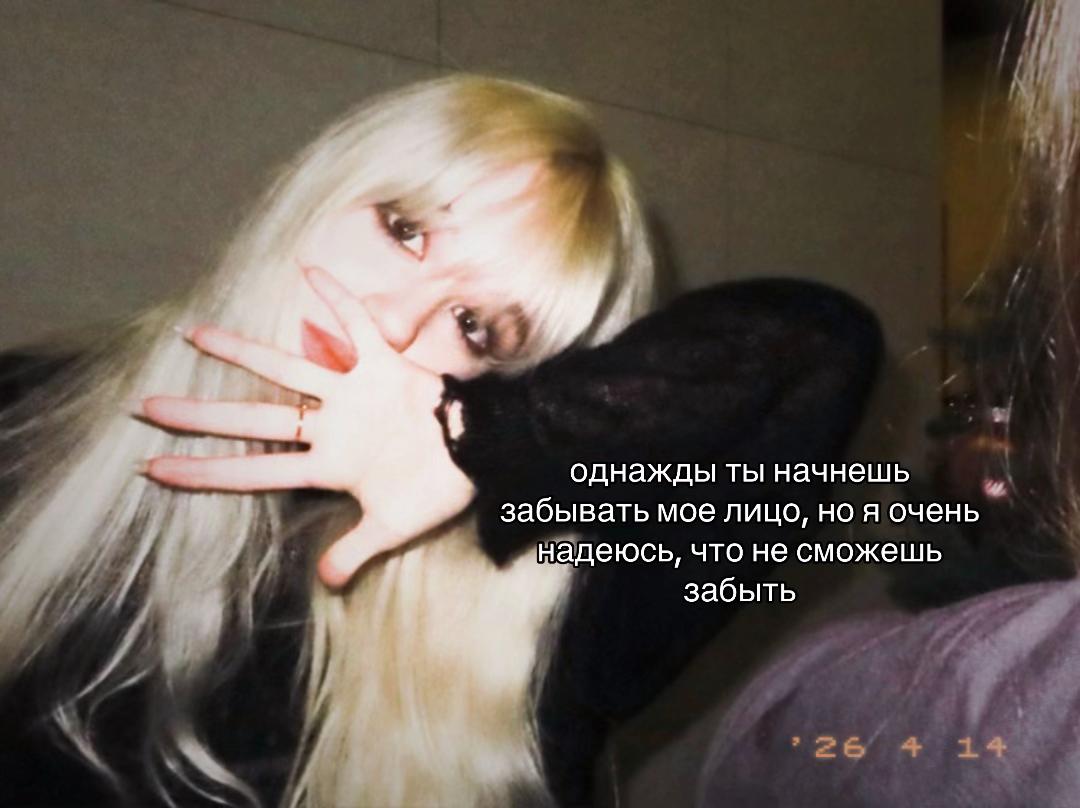@алёна аурум