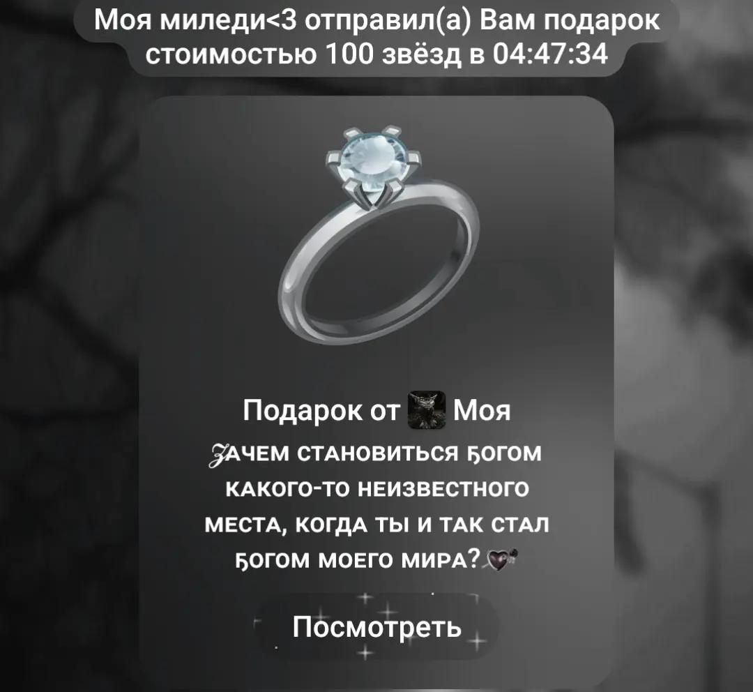 @Мэтт@