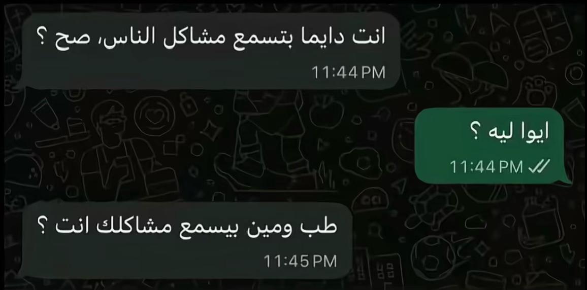 @M Y