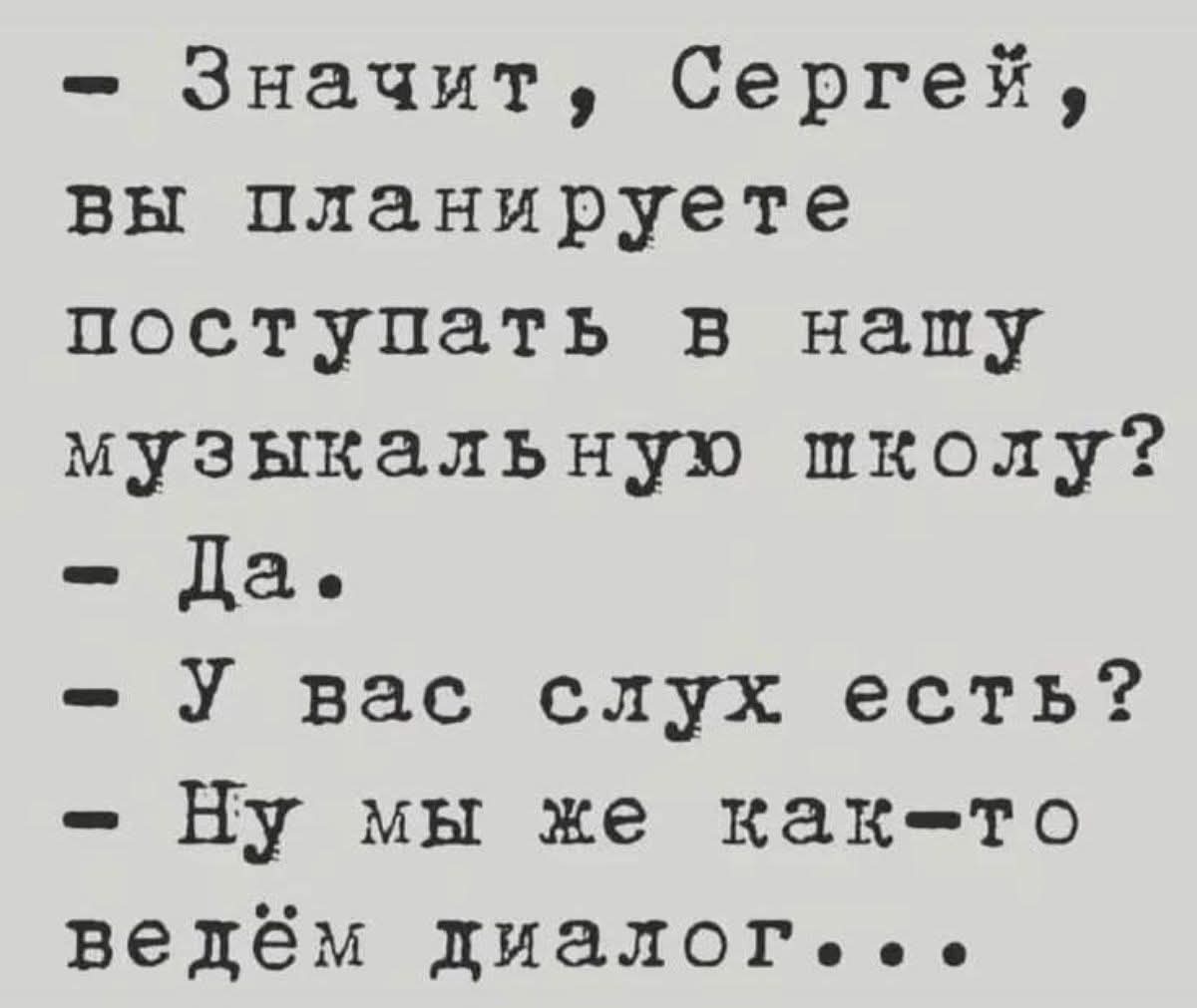 @Bin
