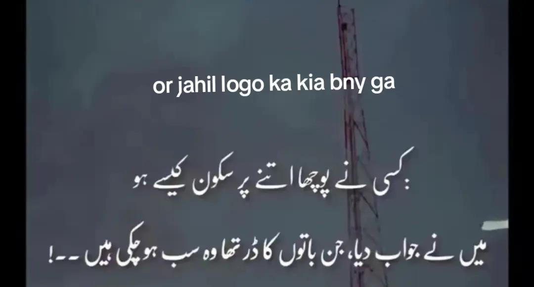 @Muhammad Ikhlas