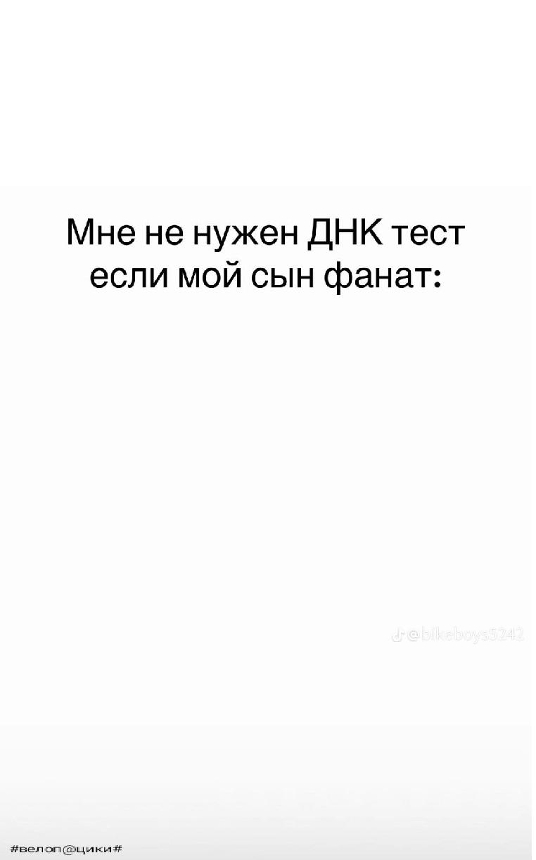 @kaya212💚