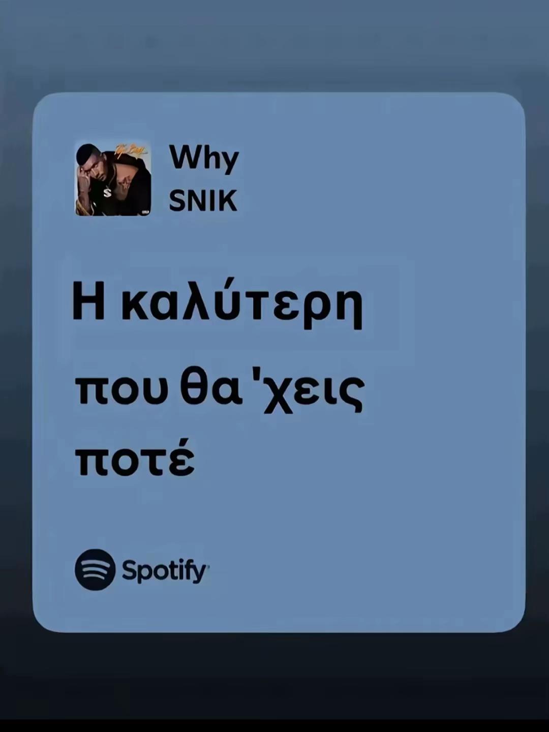 @𝒫𝒶𝓃🕷️