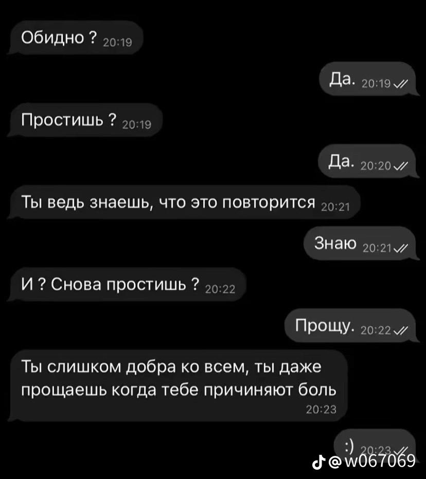 @🤍~🖤