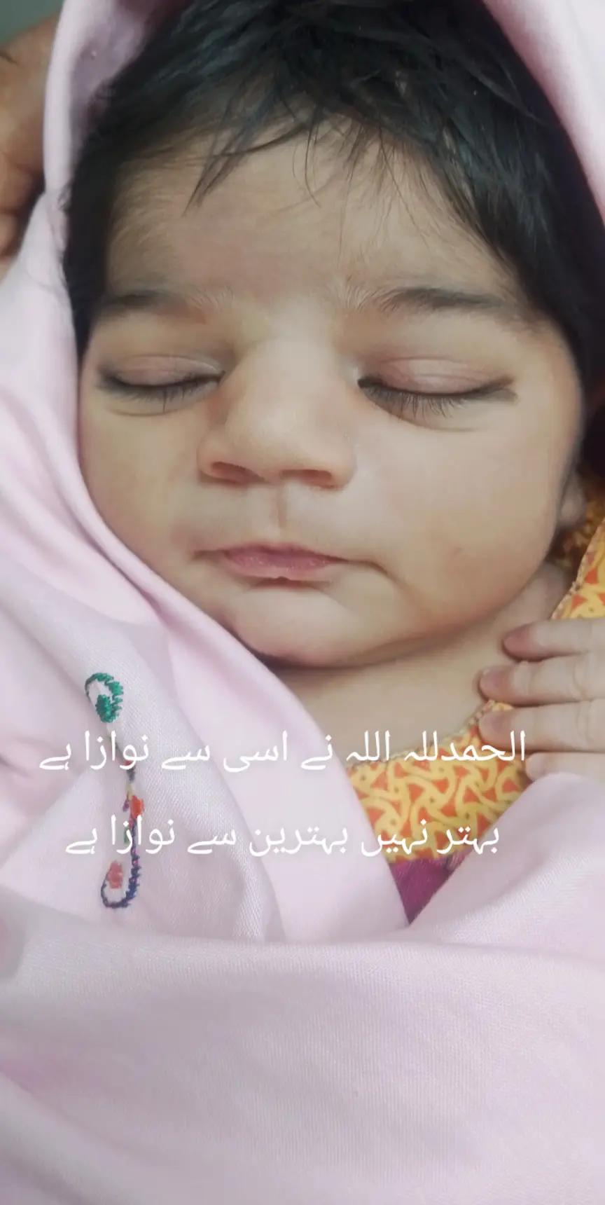 @🇵🇰❤️دلاور شاہ 🇨🇳🥰