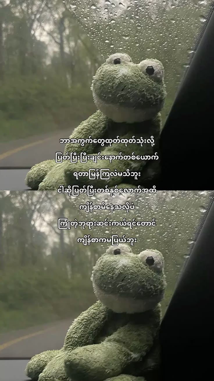 @đđ......đłď¸đ