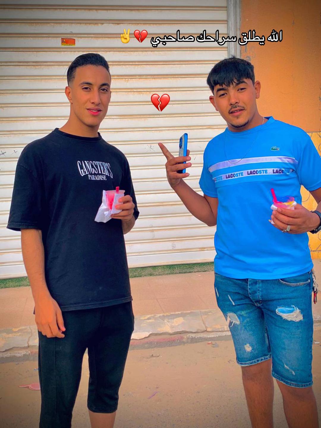 @الـڪـات كـا 🦅39 🇩🇿