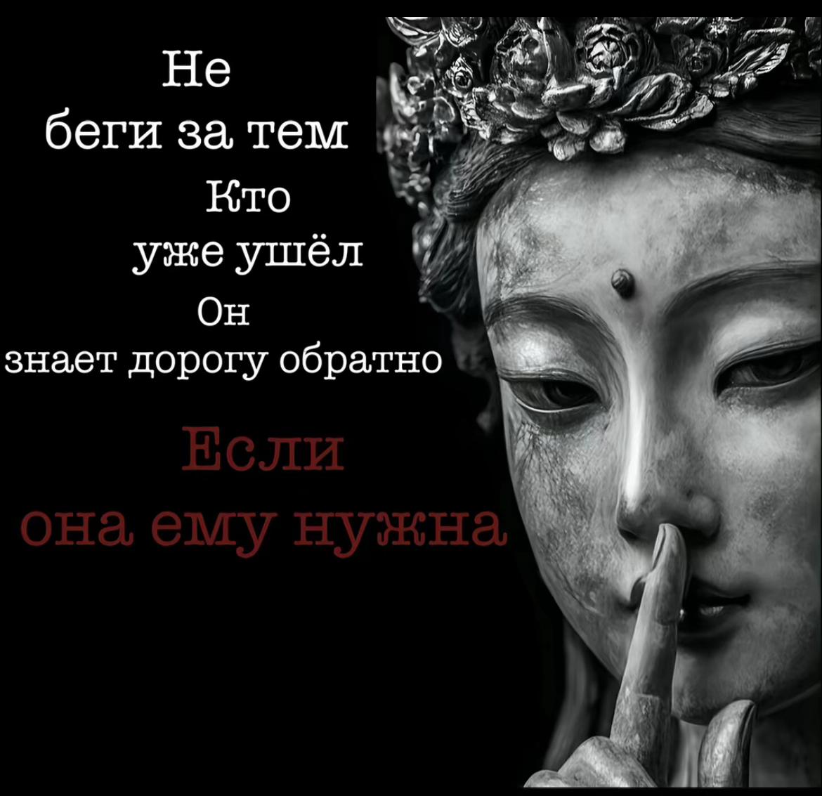 @yasmishokkk