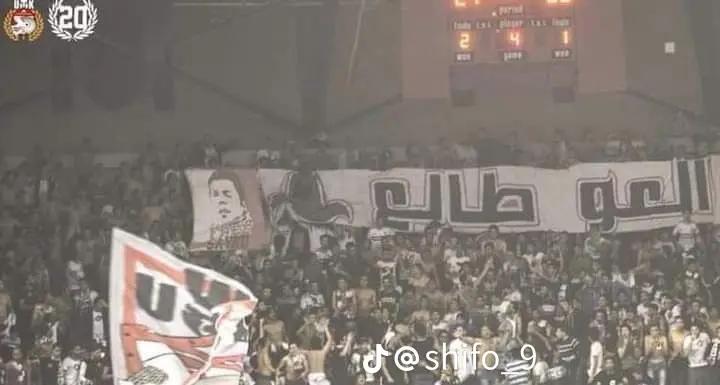 @curva_sud๐ฆ๐น๐น๐ฅ