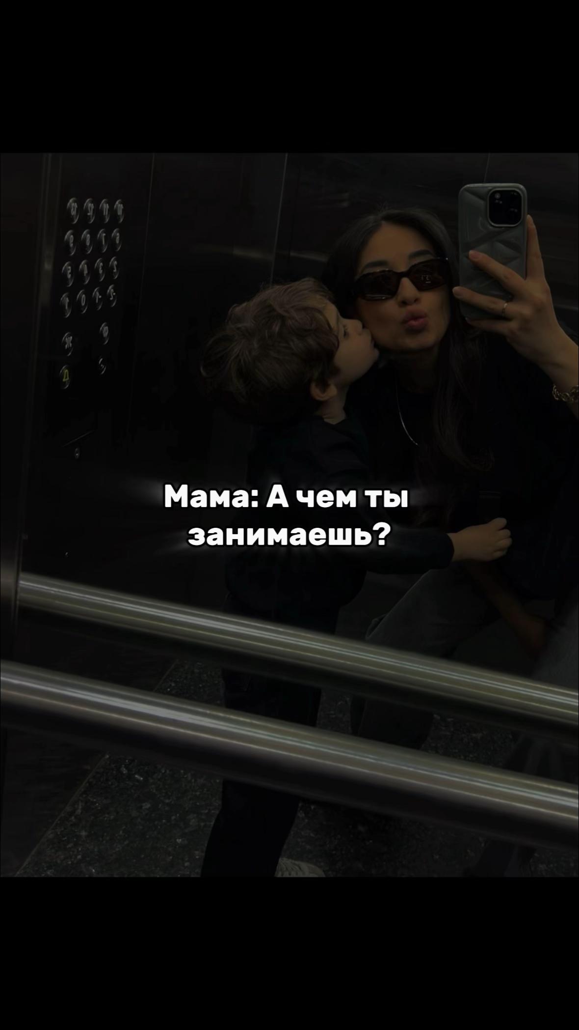@Смотри BIO👇