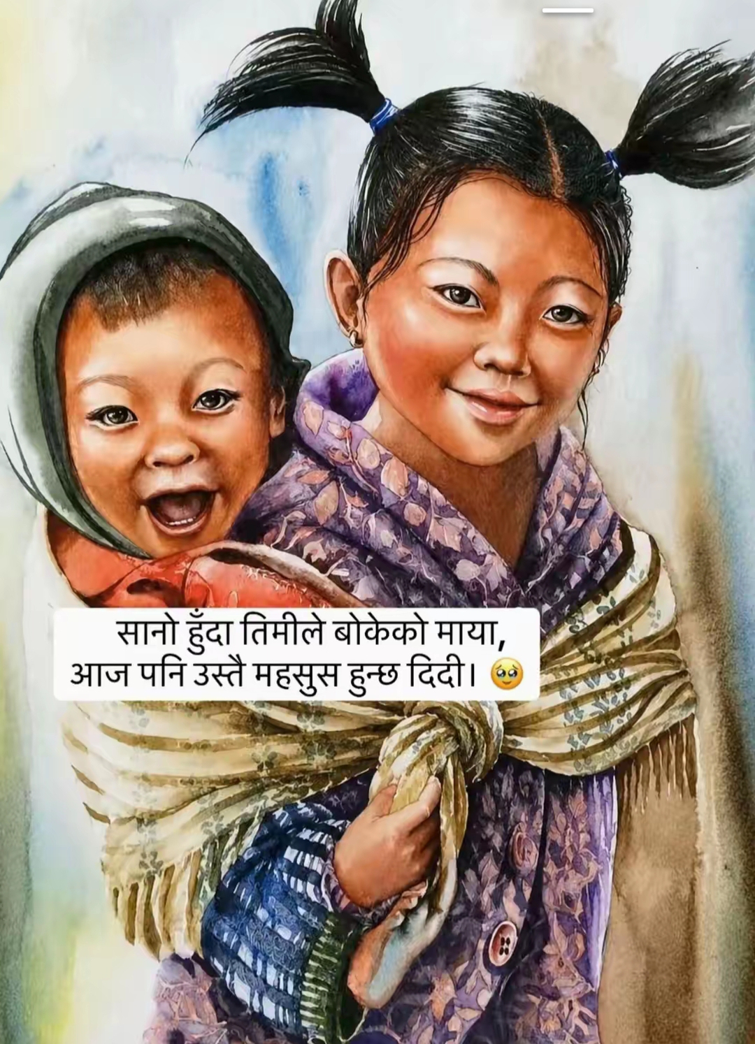 @_𝔄𝔫𝔲𝔨𝔞🌻