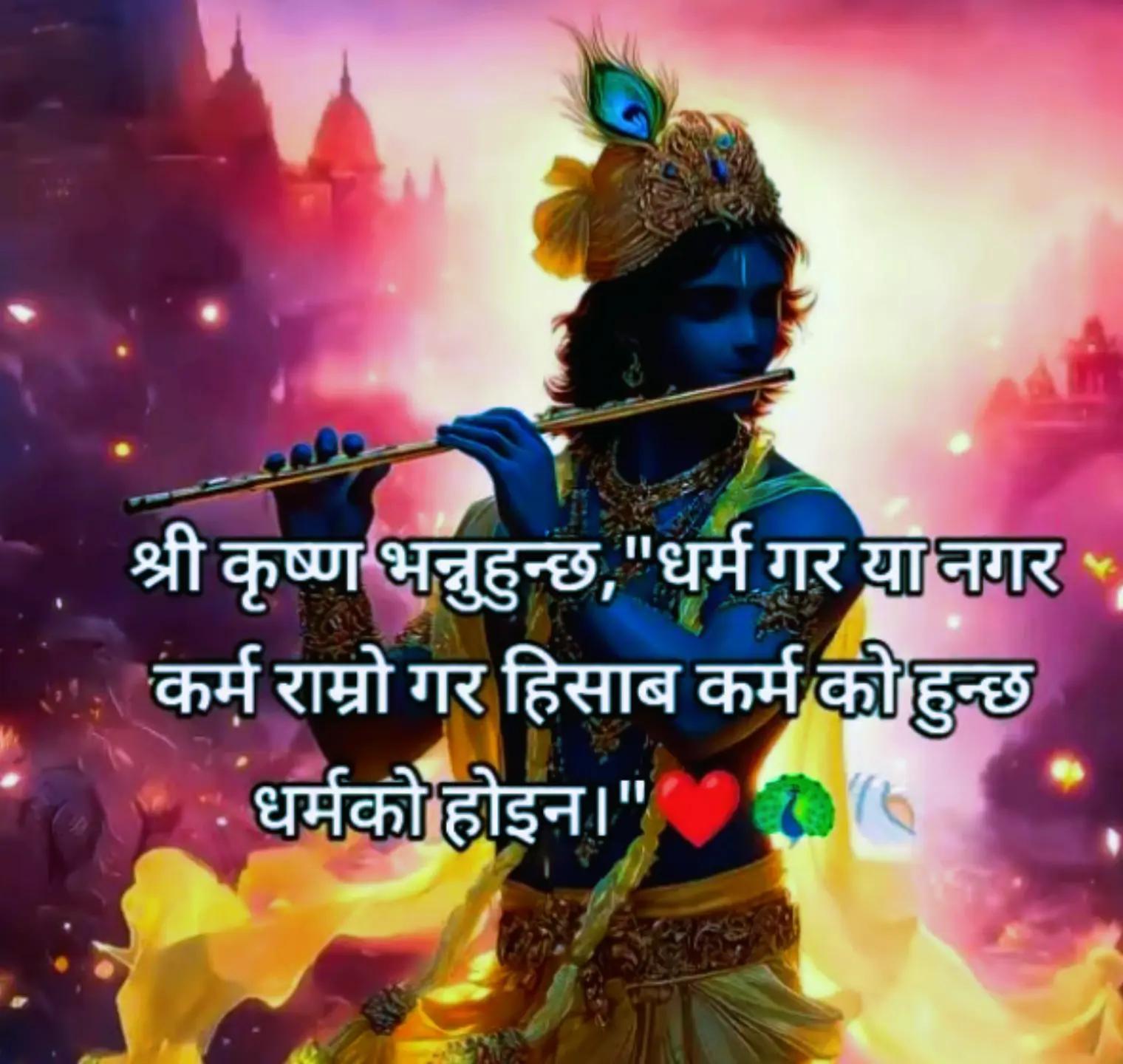 @Kalpana shrestha