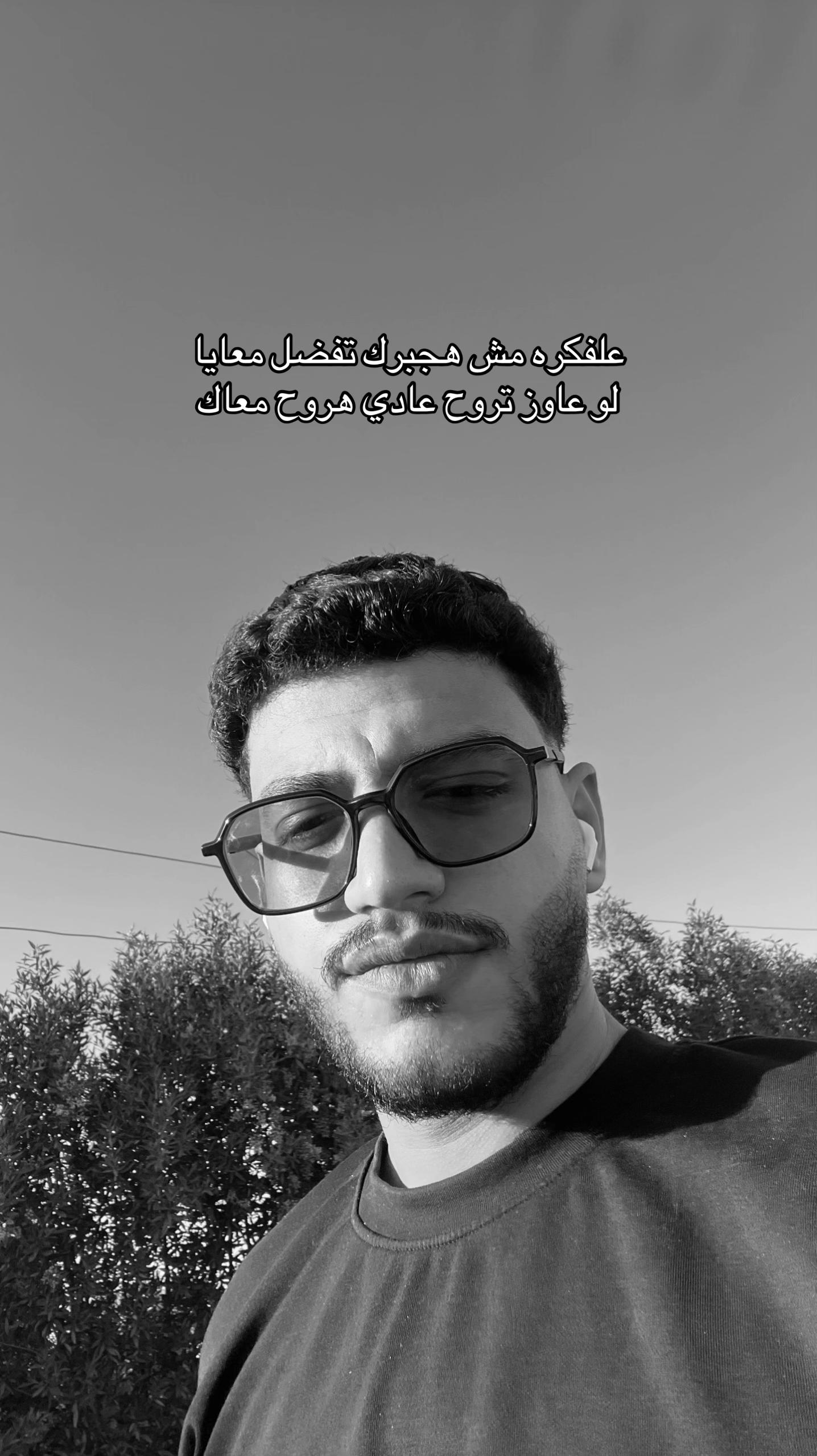 @امجد