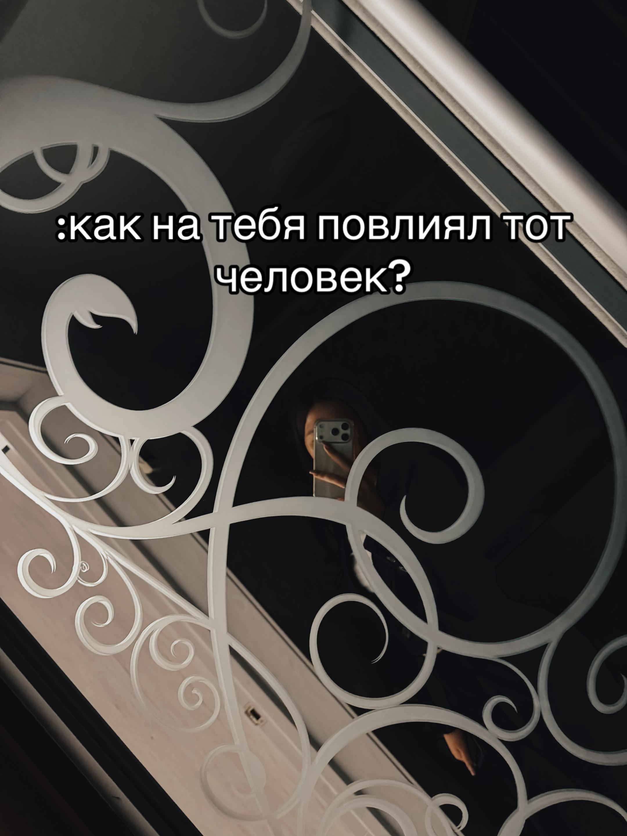 @Daria❤️