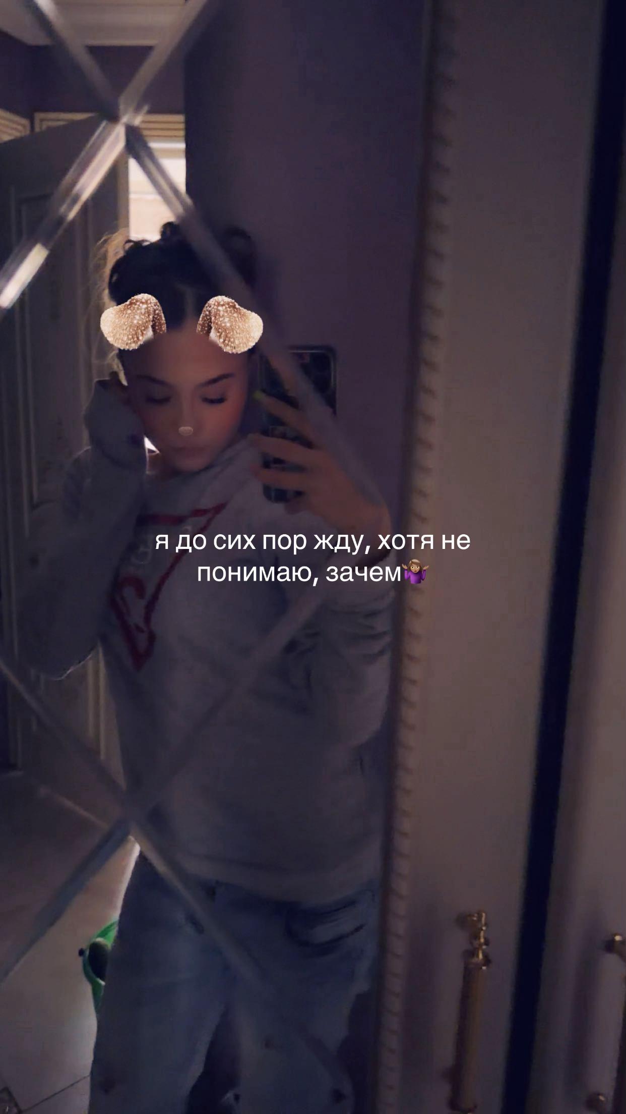 @childgirlofdarkness