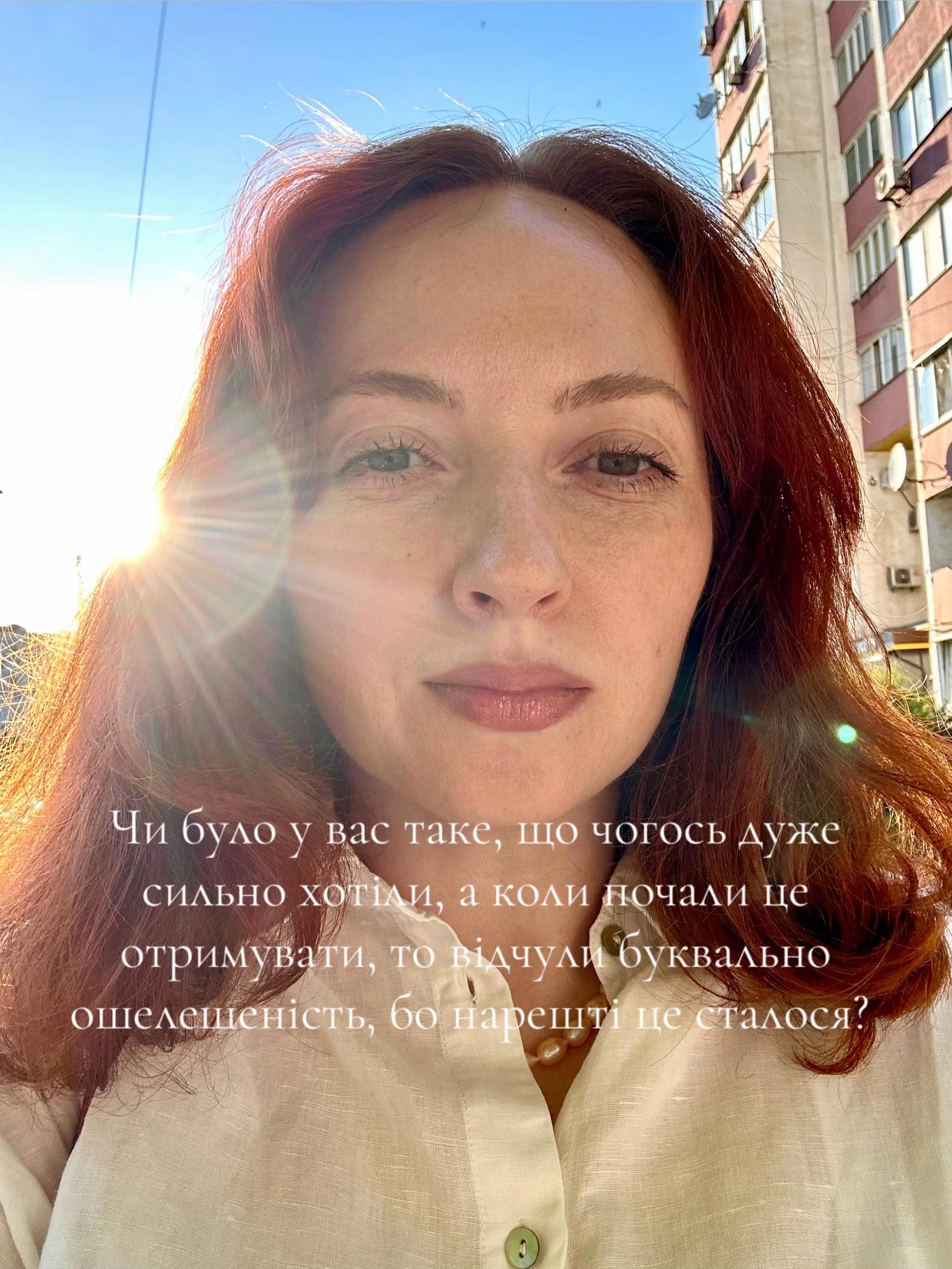 @Ginger👩🏼🦰