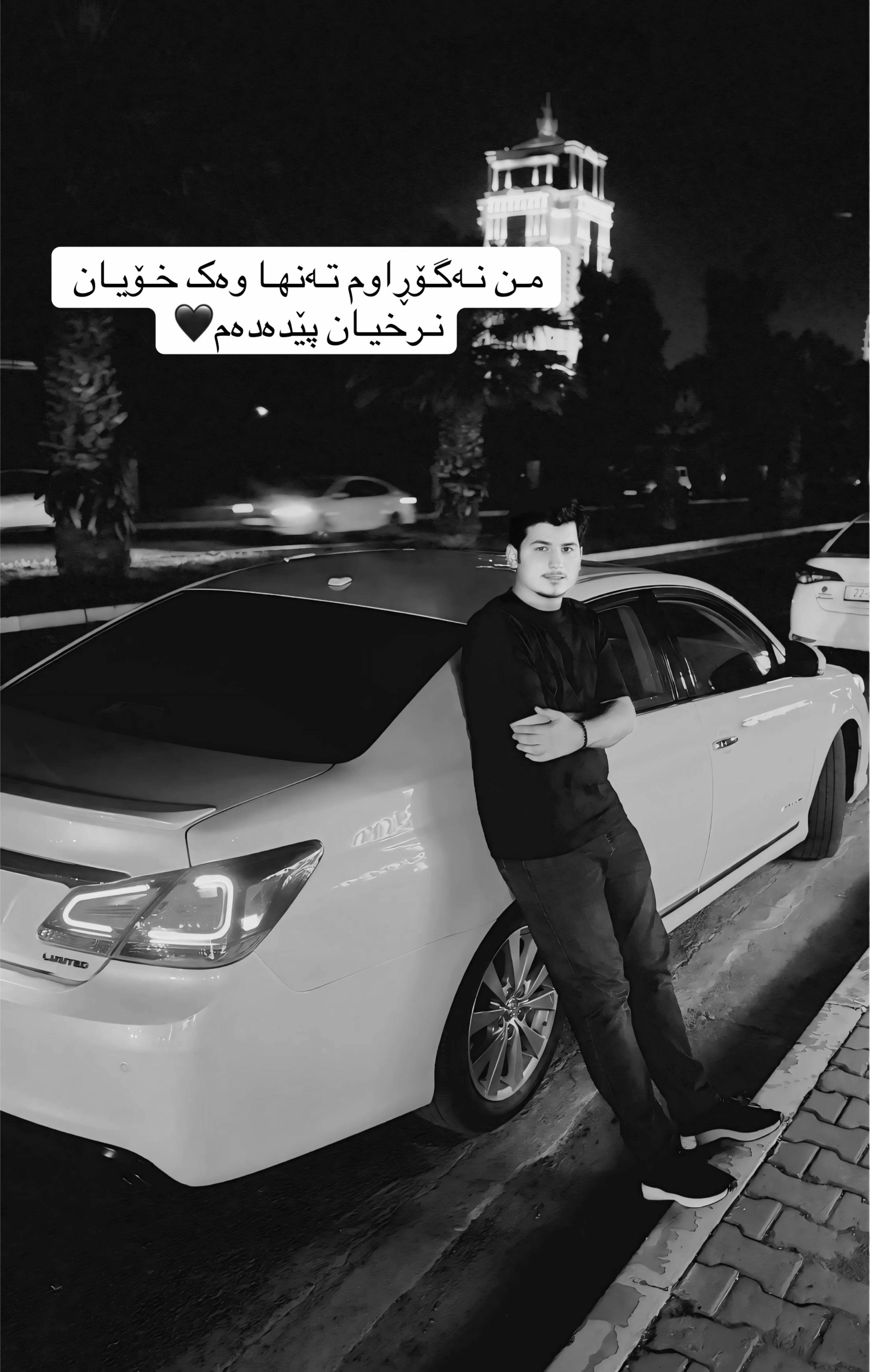 @⚖️⚜️﮼محمد، ﮼زەندی ﮼⚜️