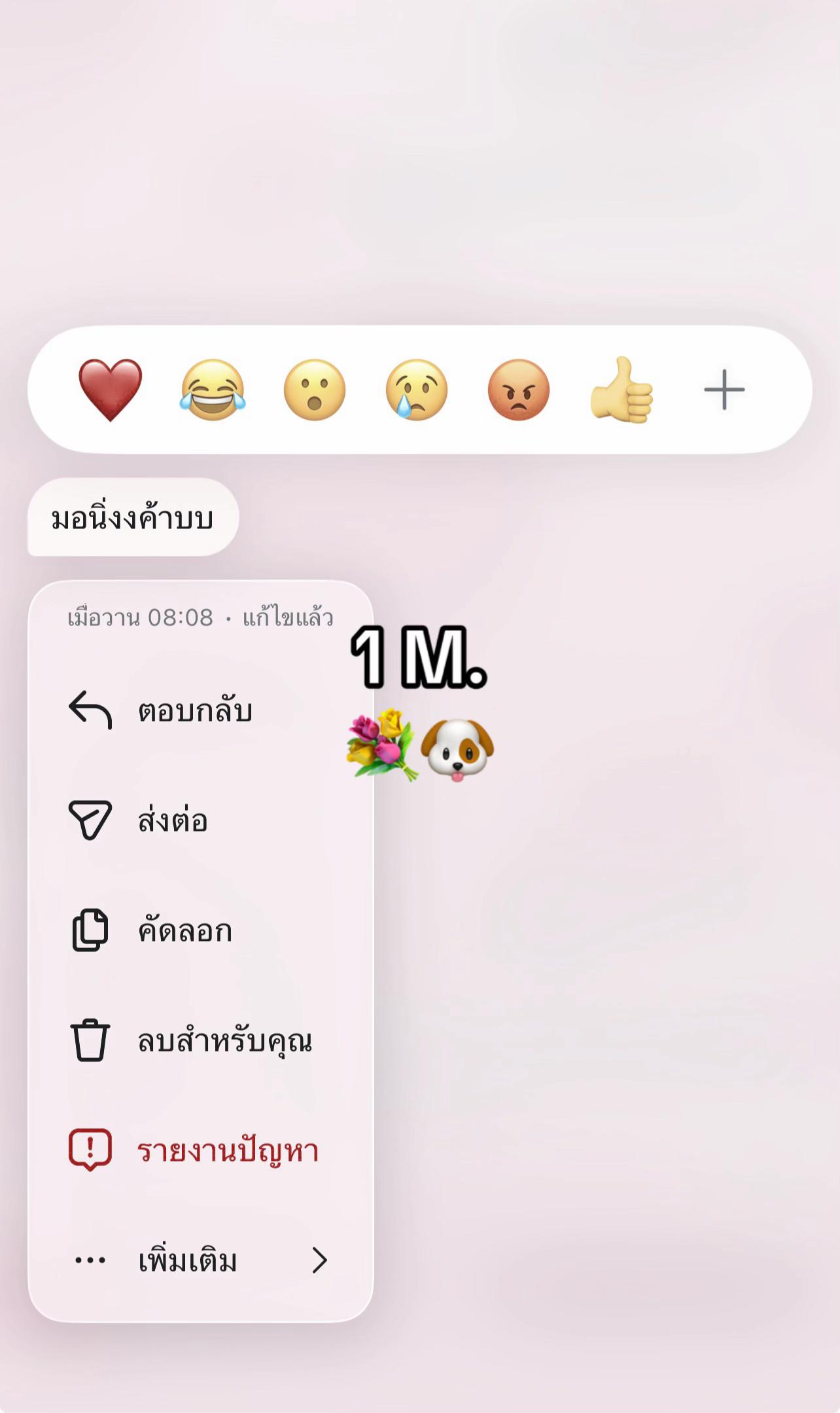 @K💘