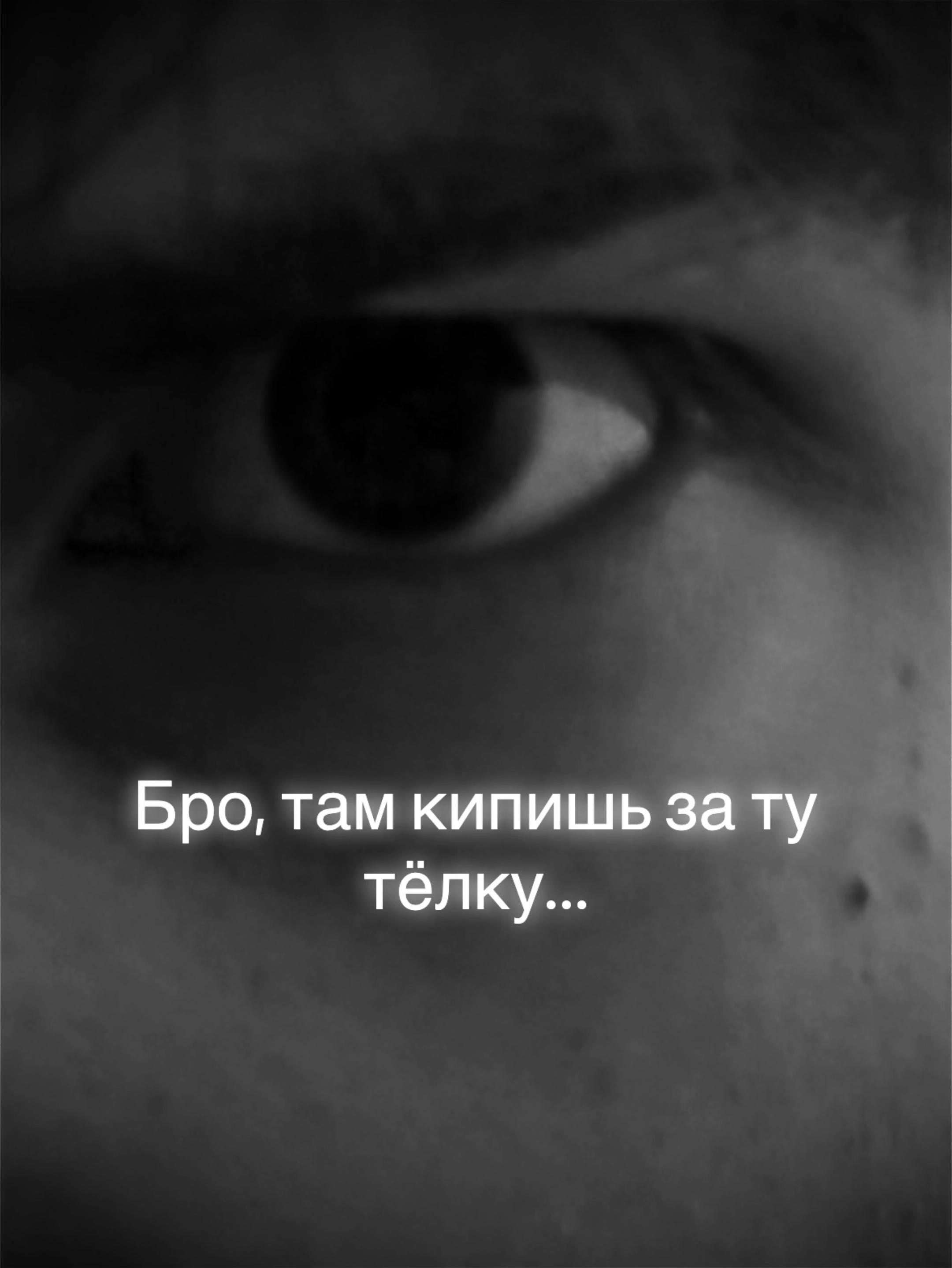 @🖤DaRRuvalNiK🖤