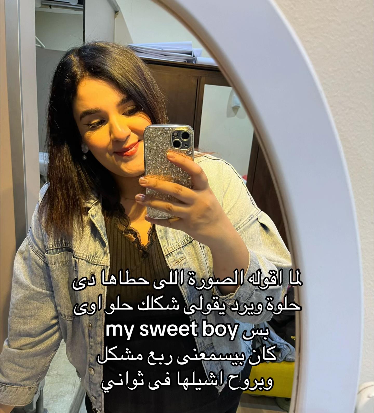 @Rana Ahmed Hamed