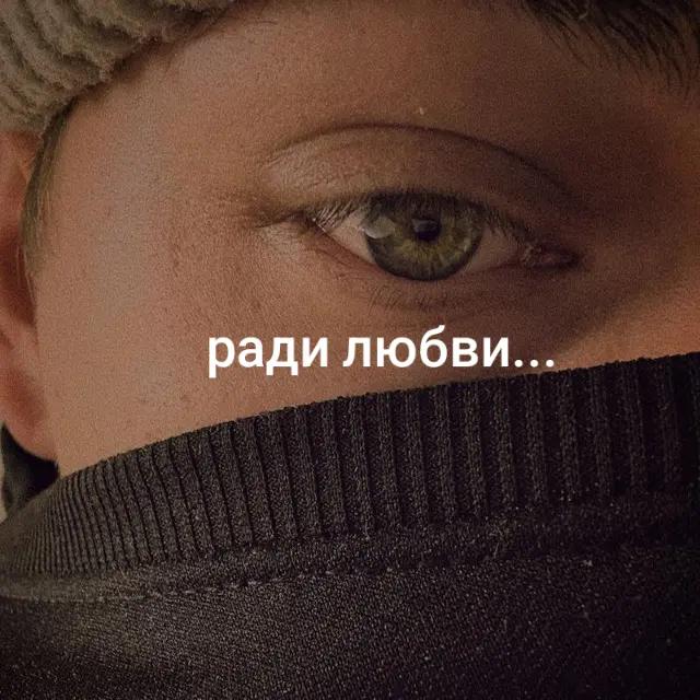 @МаДаРоЧкА