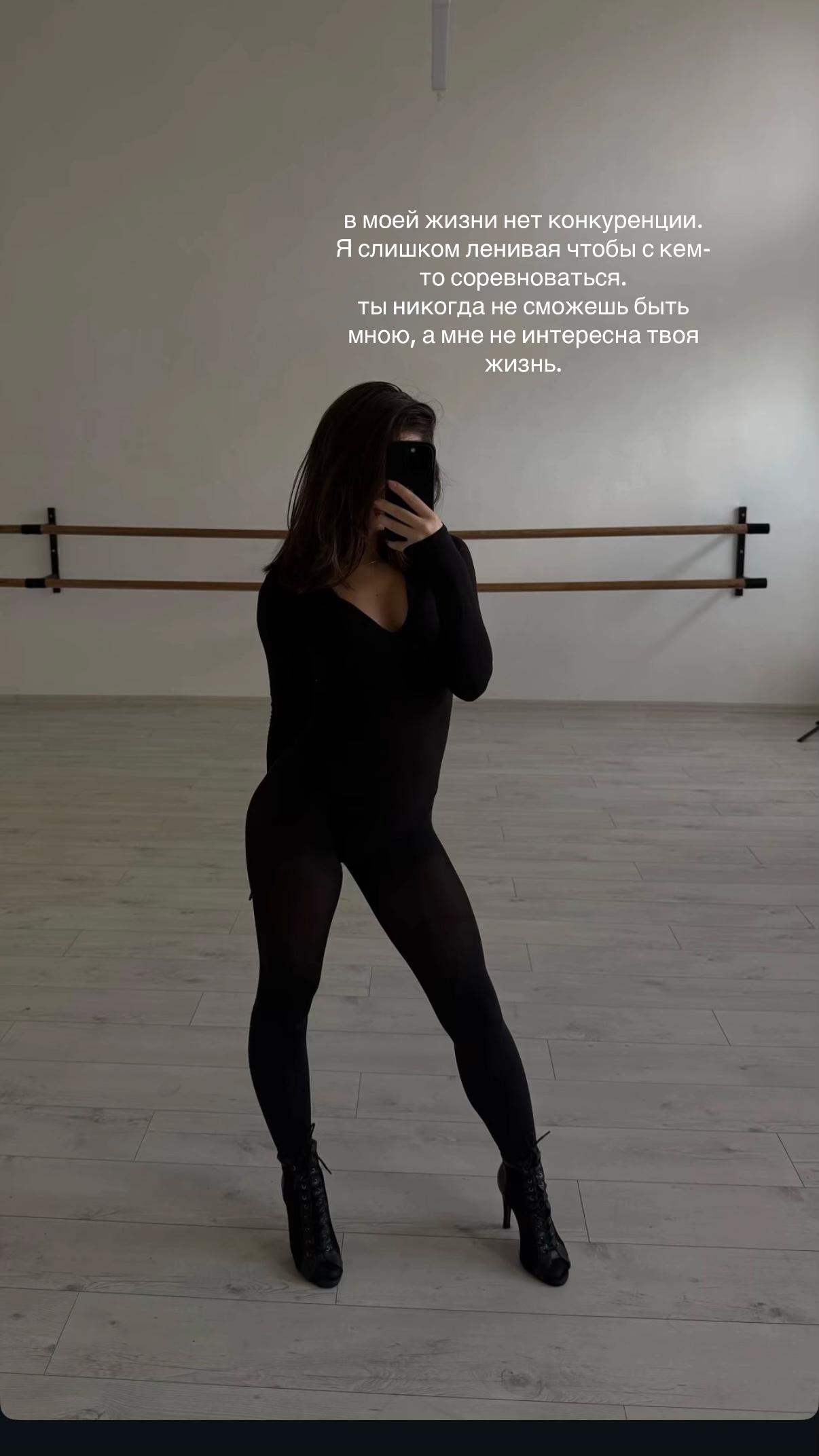 @Yuliia 🐈&zwj;⬛🧿