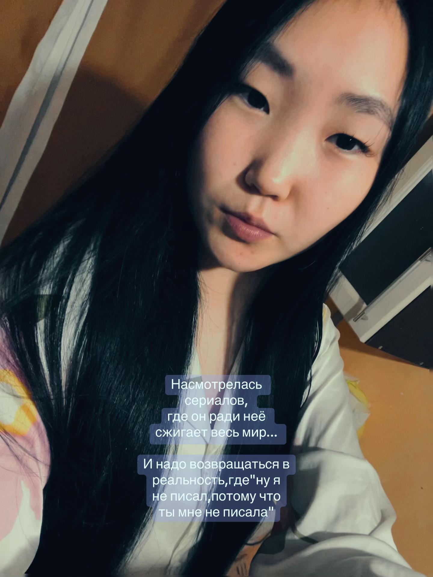 @SsS