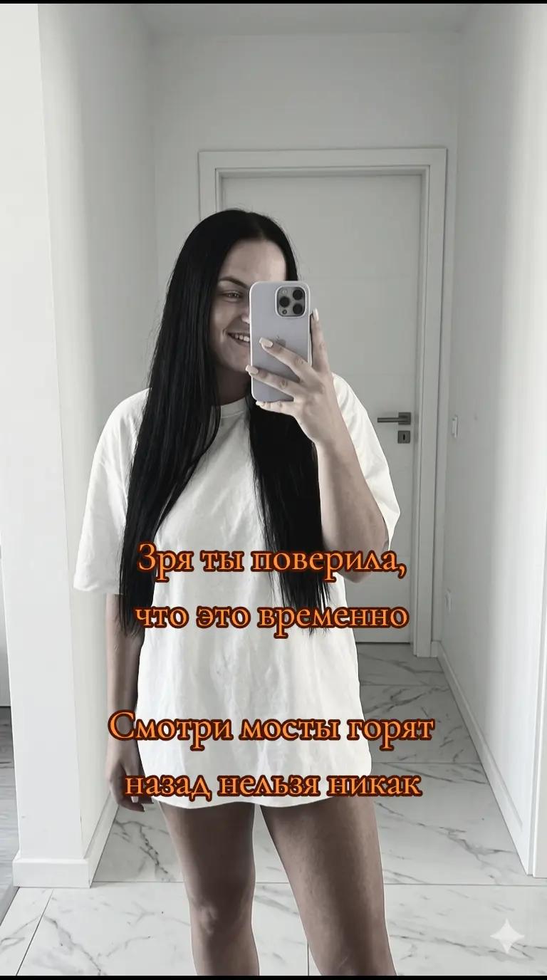 @🌸Алина Мозговенко🌸