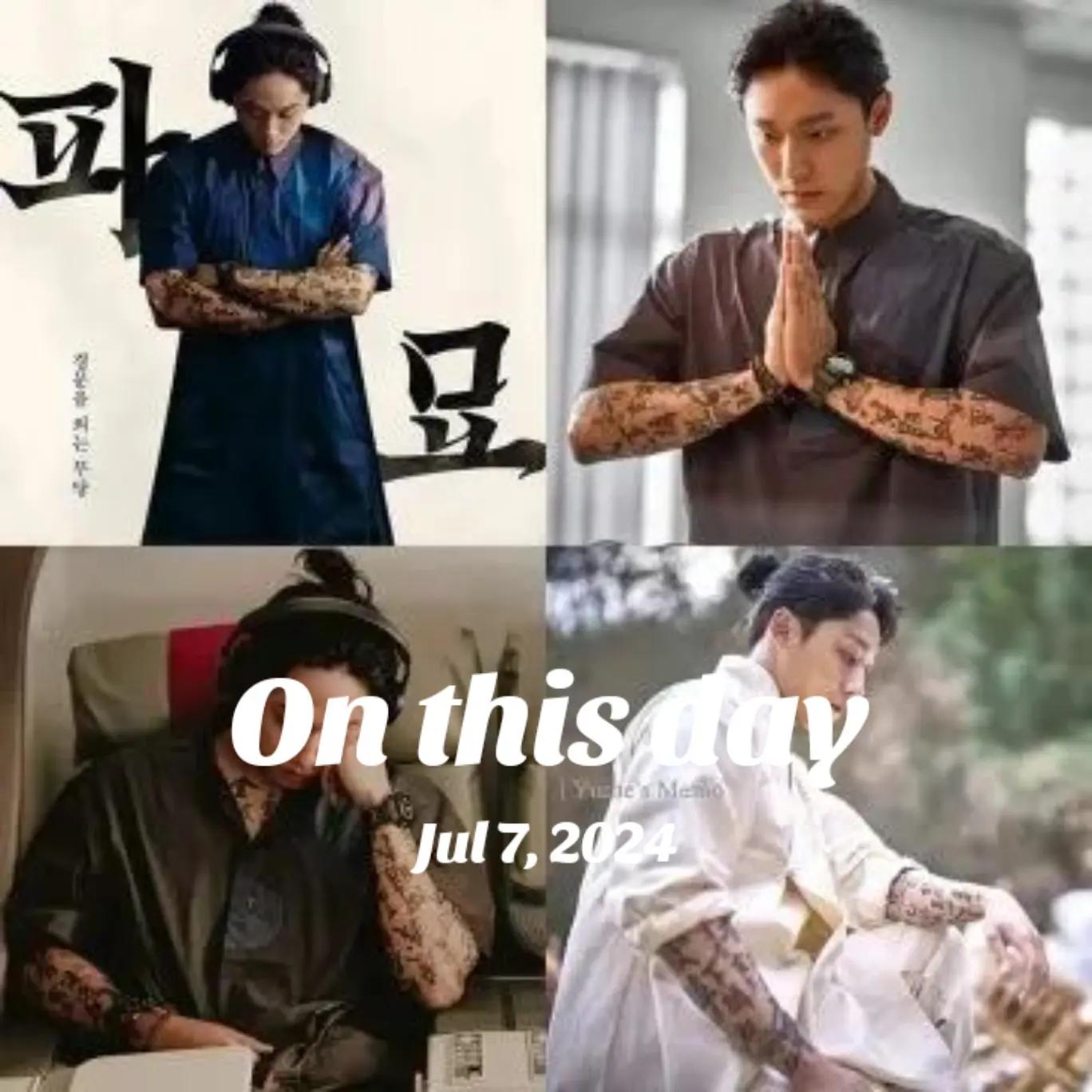@Kai