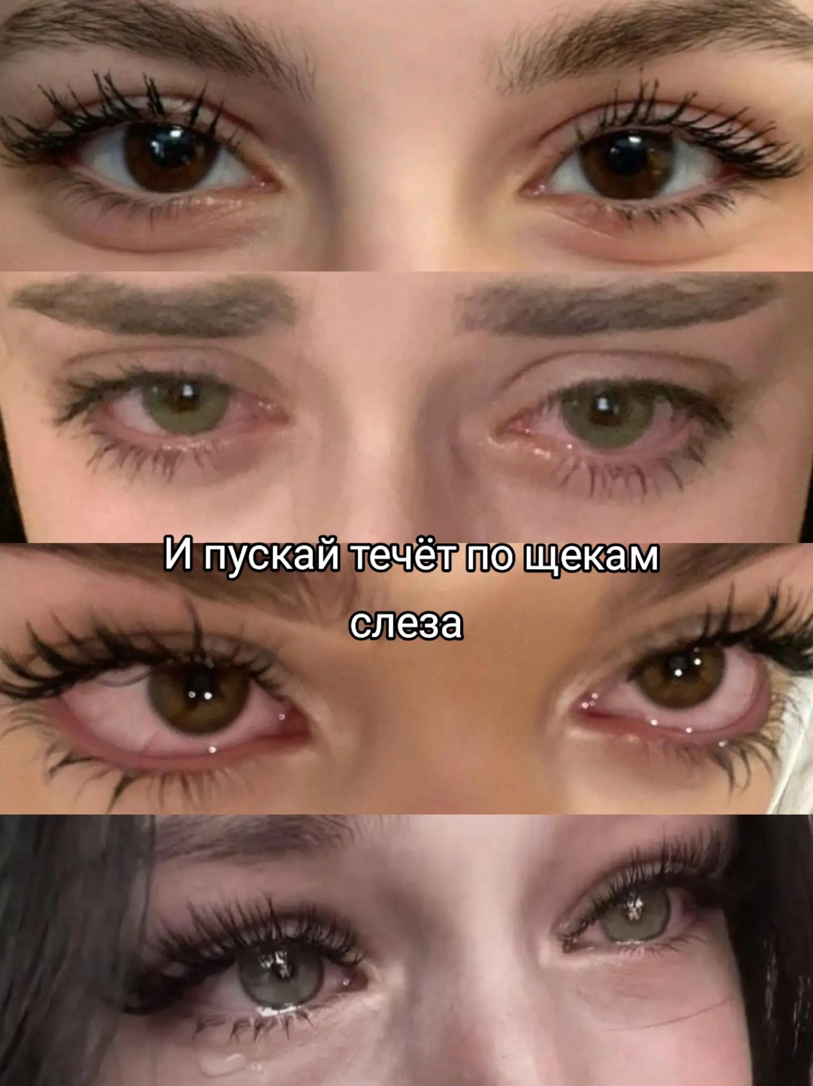 @RinMix