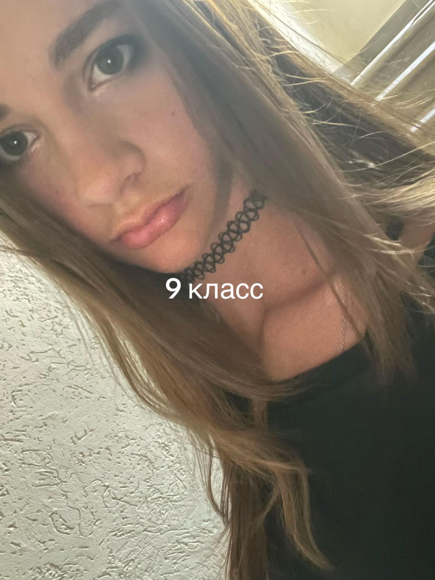 @самса
