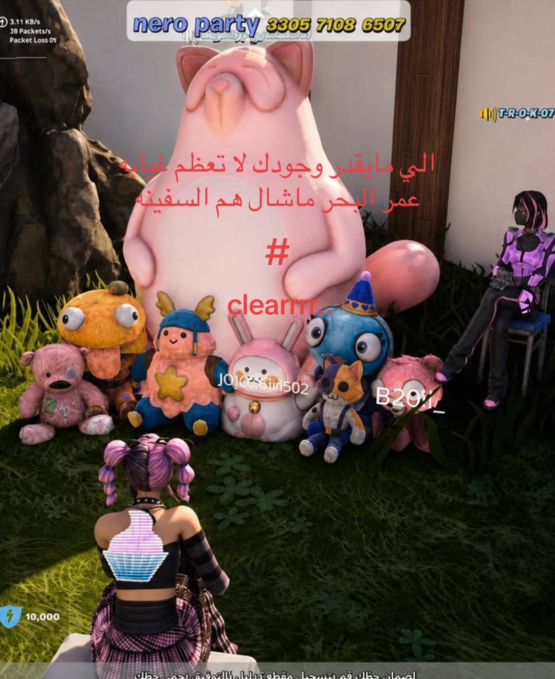 @jood502 ๐