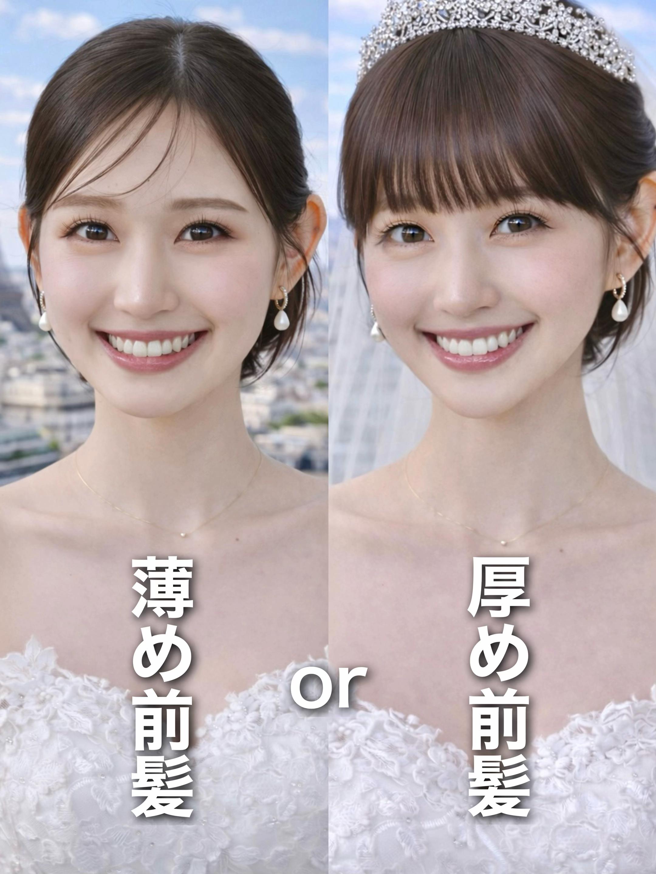 @前髪の神様/木俣真也