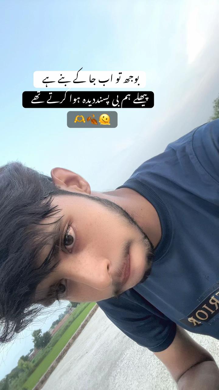 @عظیم ( Azimi)