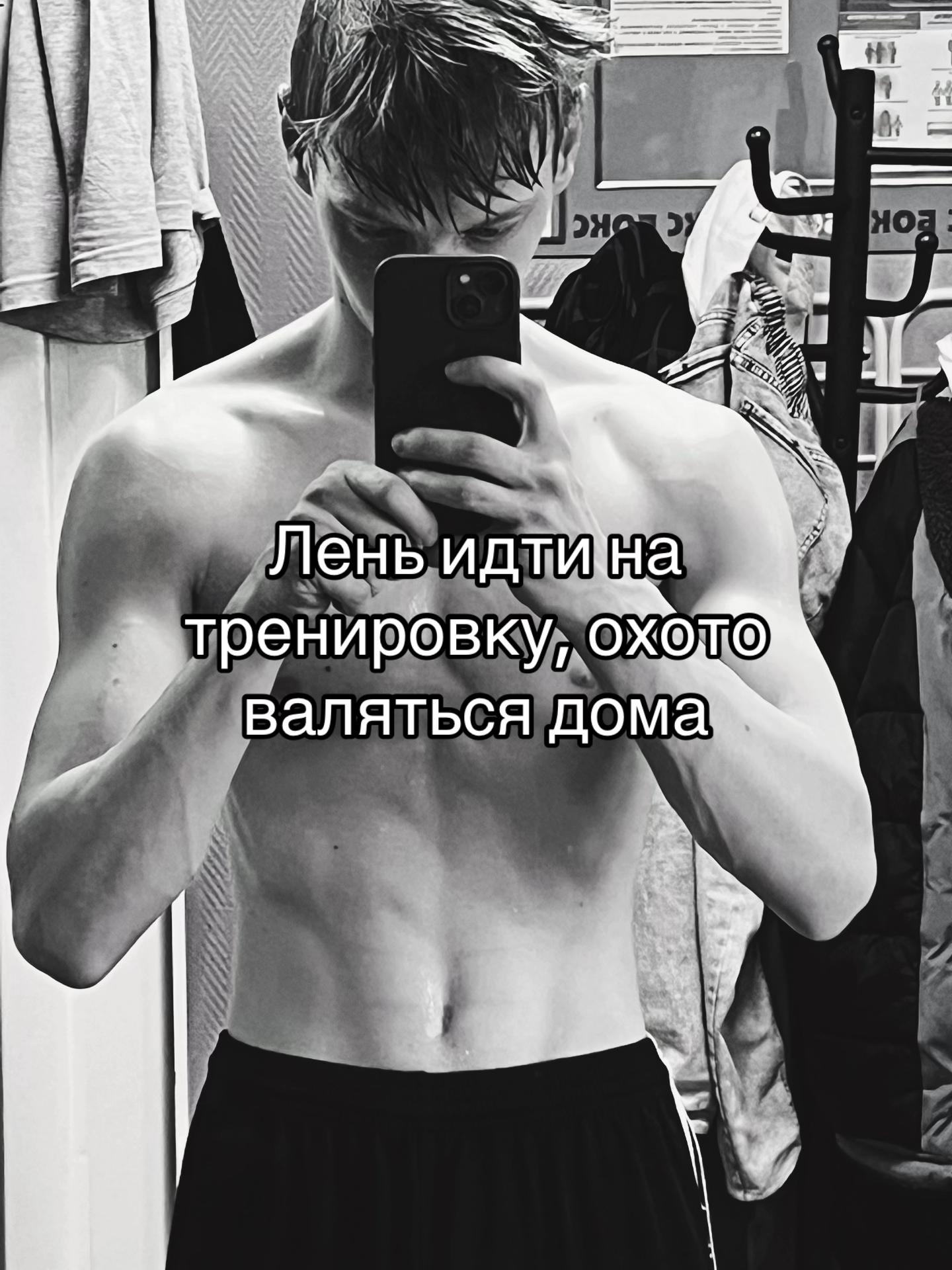 @VORONko🦅